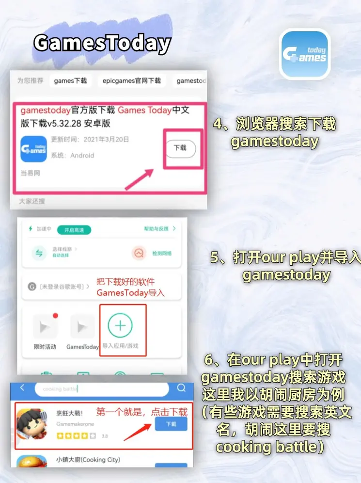williamhill体育登录截图2